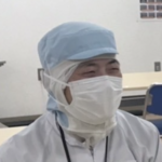 京念様
