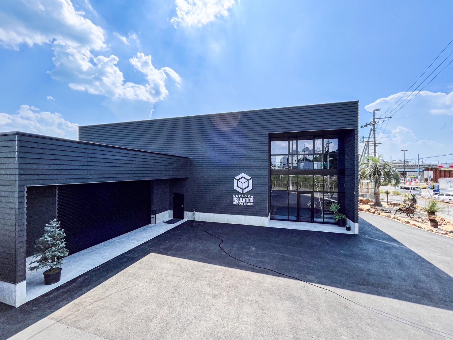 株式会社片岡保温工業所
